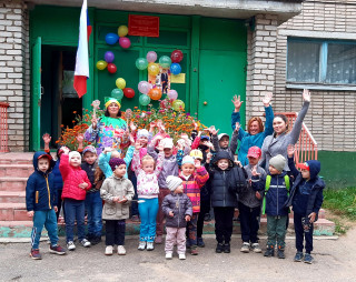 Муниципальное бюджетное дошкольное образовательное учреждение &quot;Детский сад № 56 &quot;Загадка&quot; города Смоленска